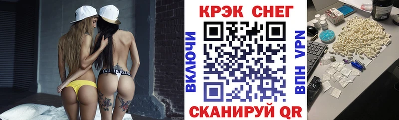Купить где  Белый  Cocaine Перу 