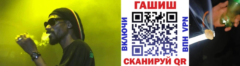 Купить где  Белый  Гашиш Premium 
