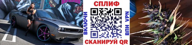 МАРИХУАНА сатива Белый