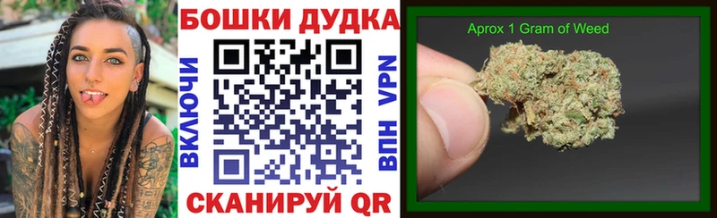 Канабис VHQ  Купить где  Белый 